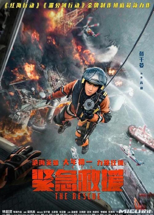 工程设计与施工资质证书怎么作假