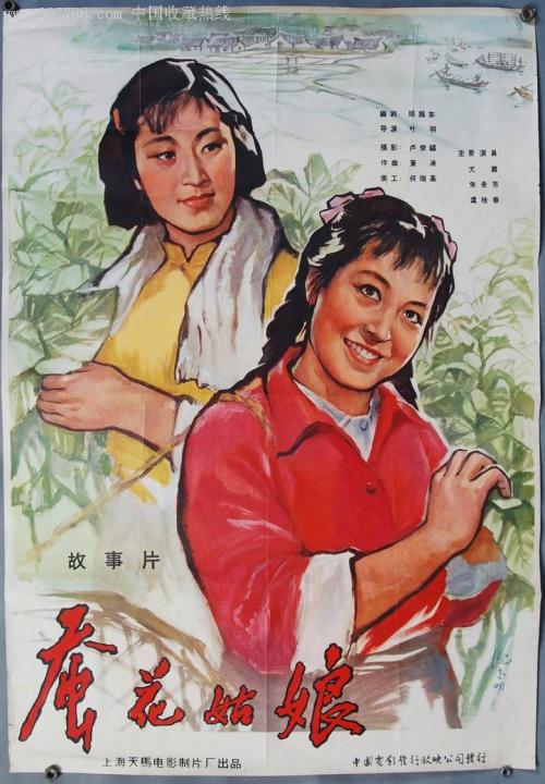 高仿爱达荷州立大学文凭毕业证